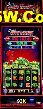 93K App Interface